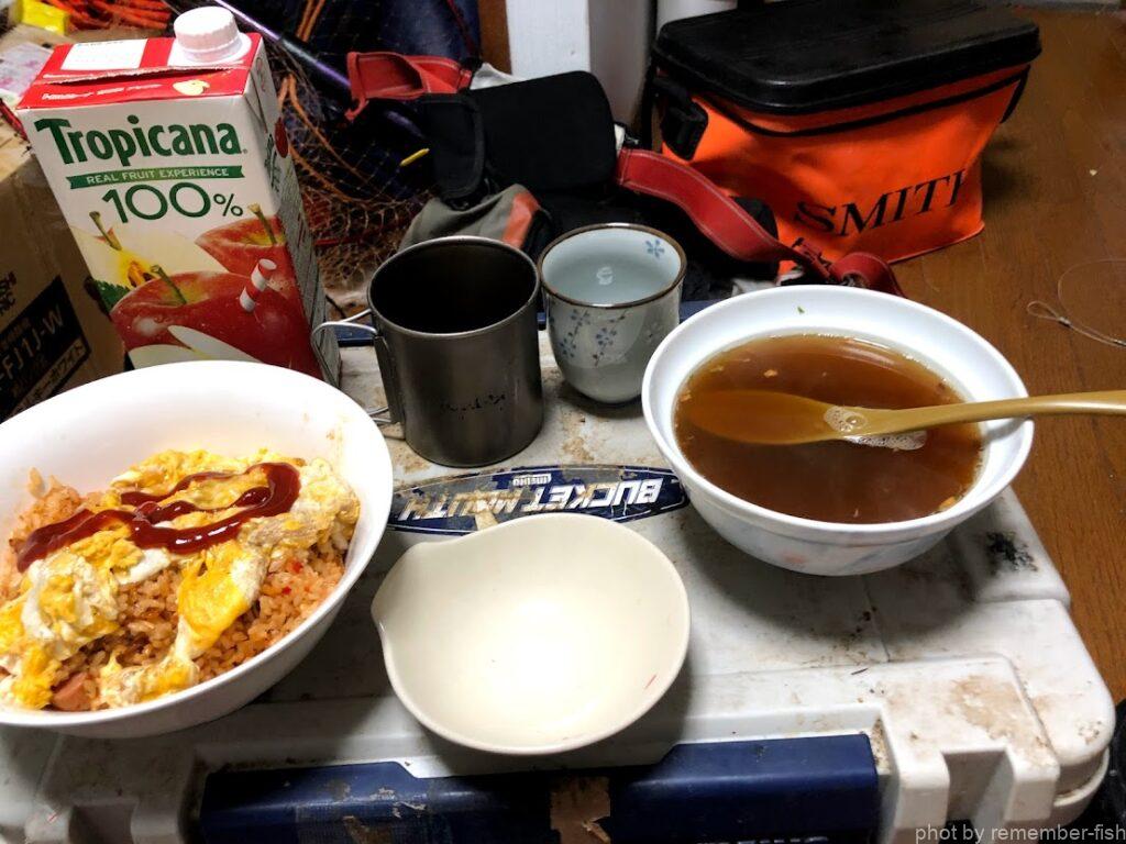 飯