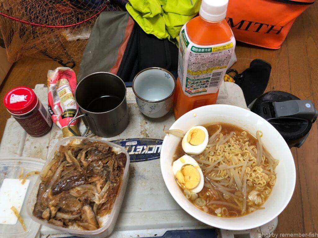 飯