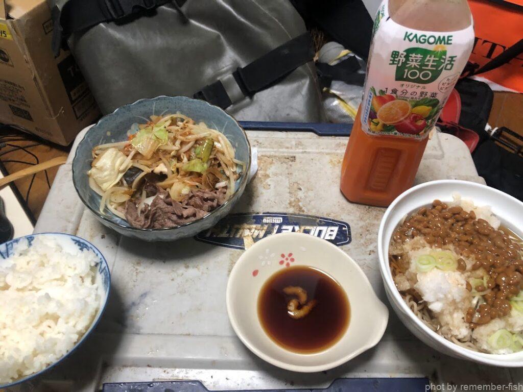 飯