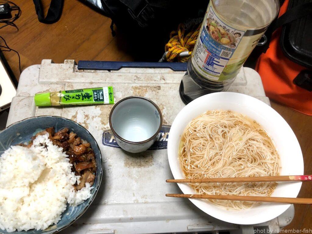 飯