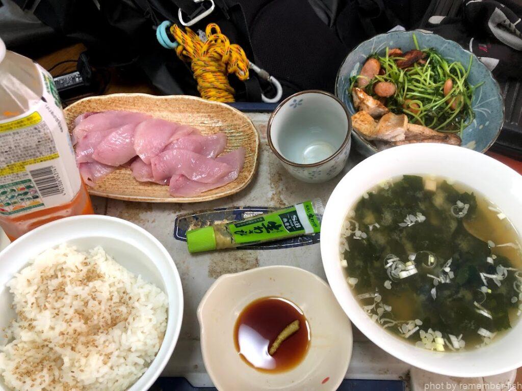 飯