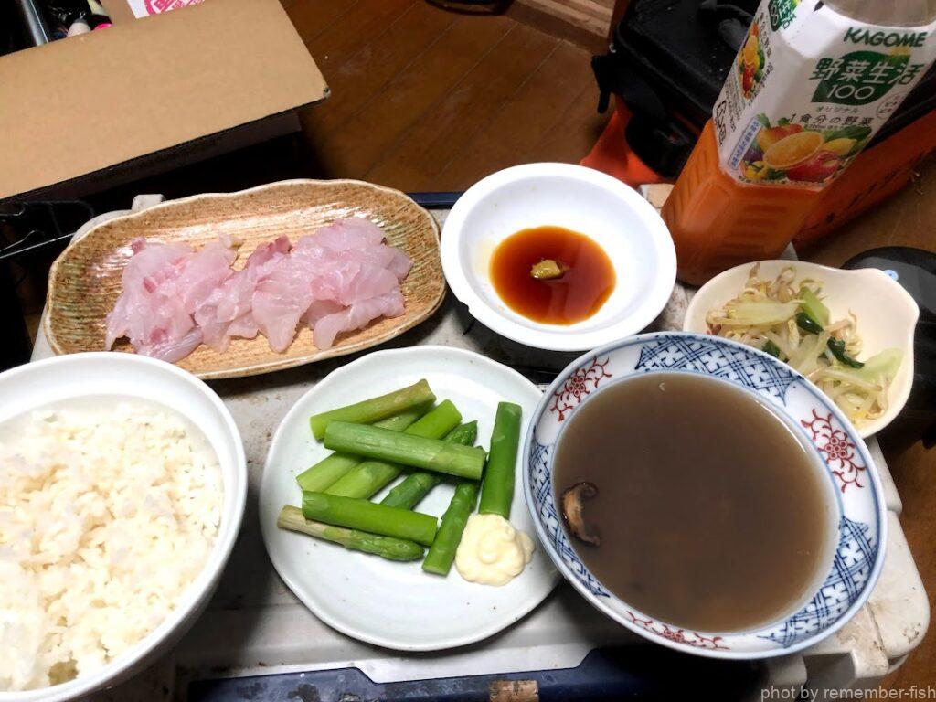 飯