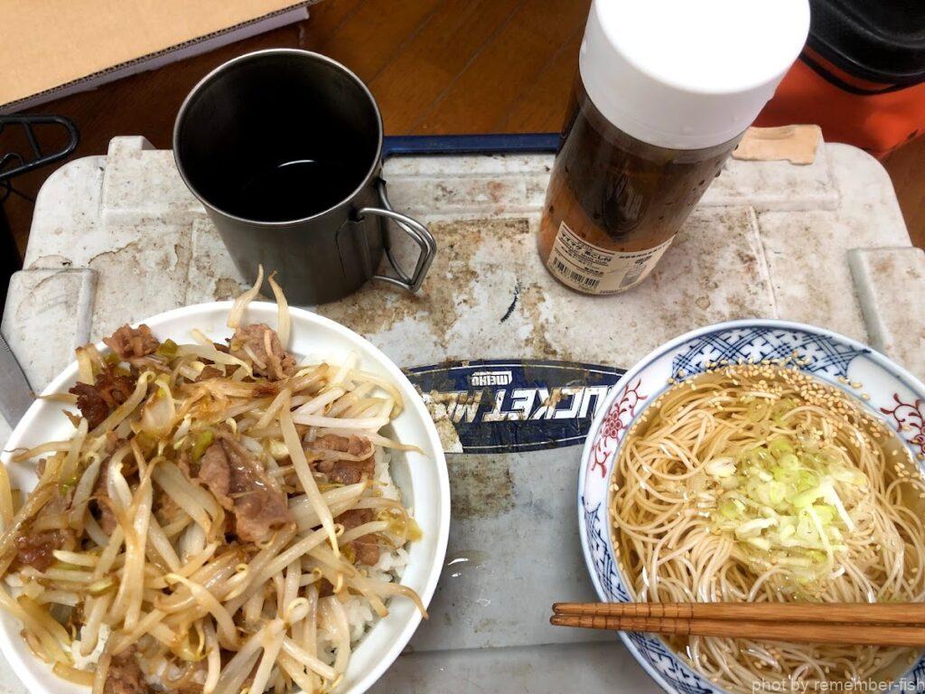 飯