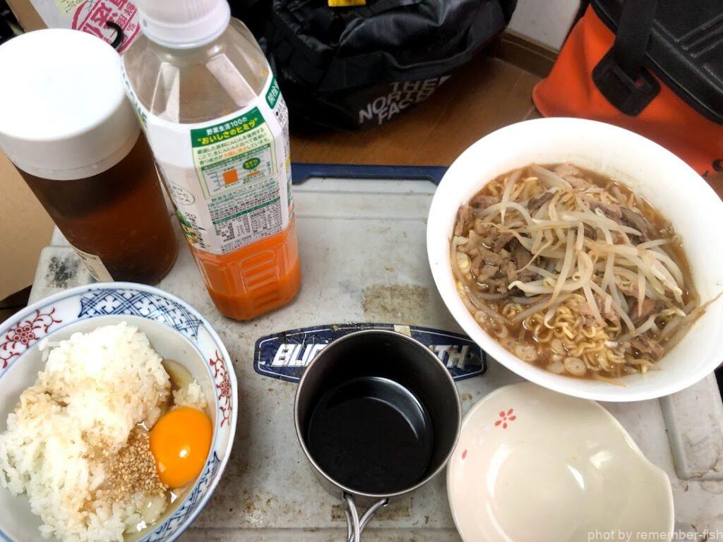 飯