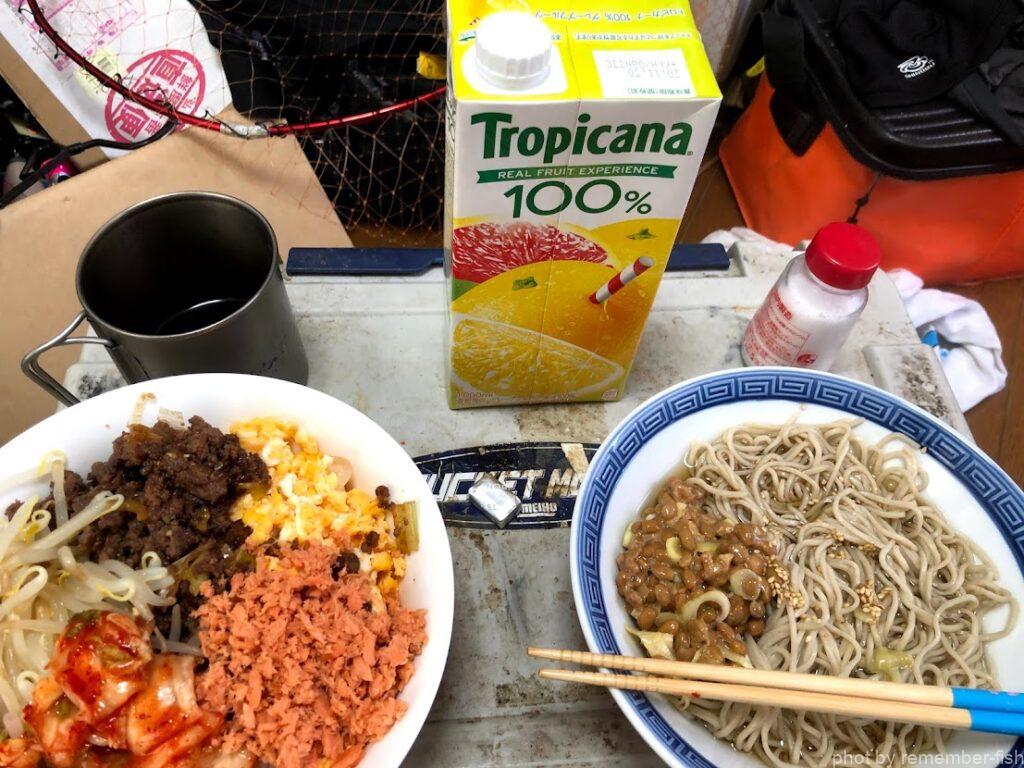 飯