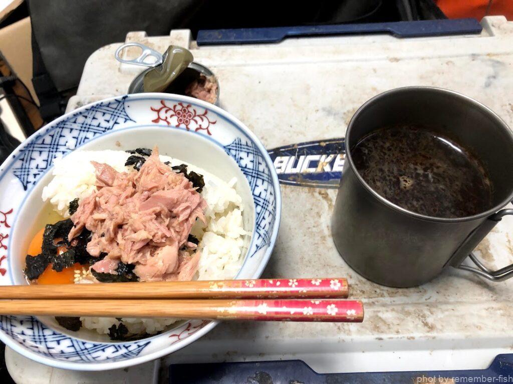 飯