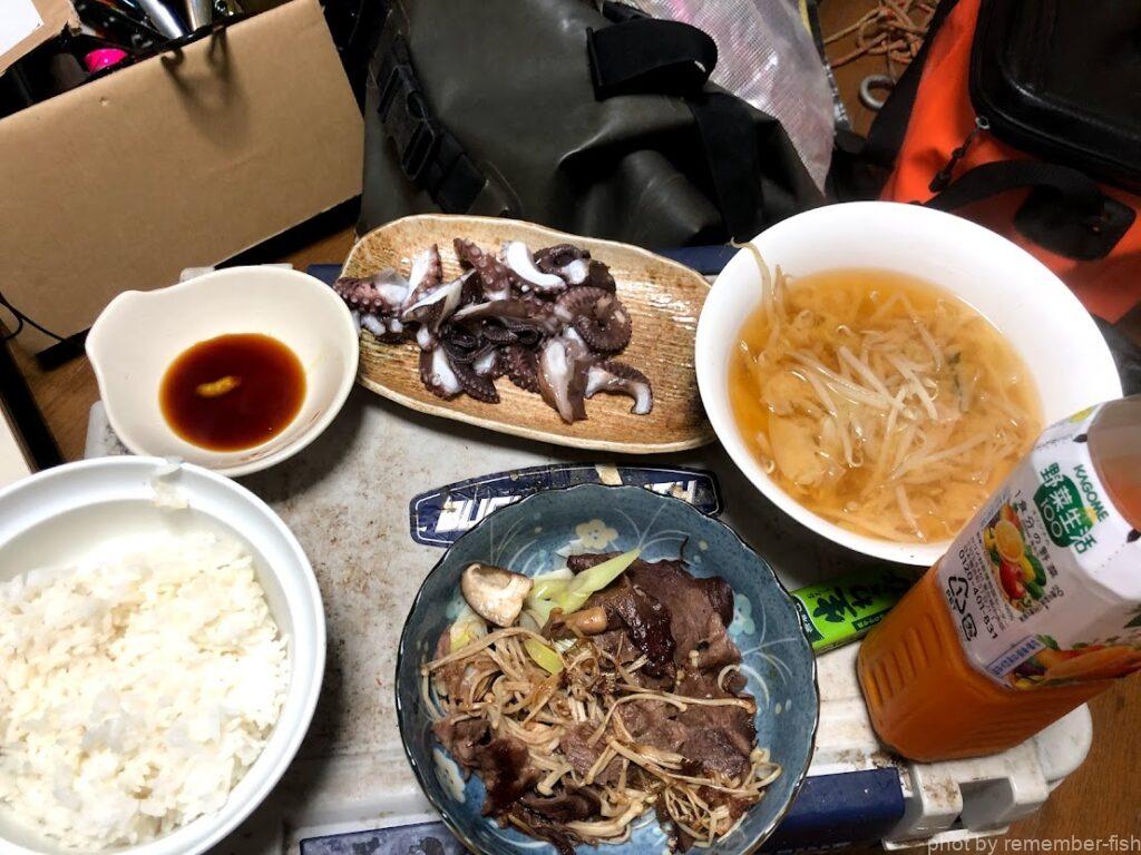 飯