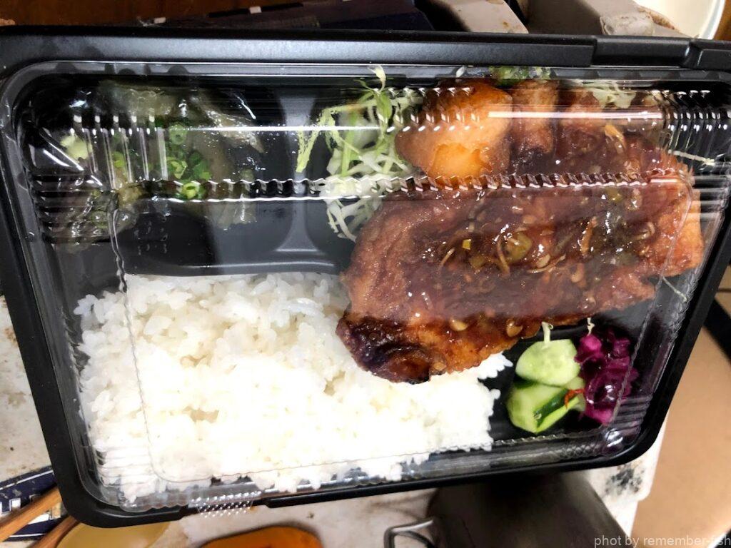 弁当