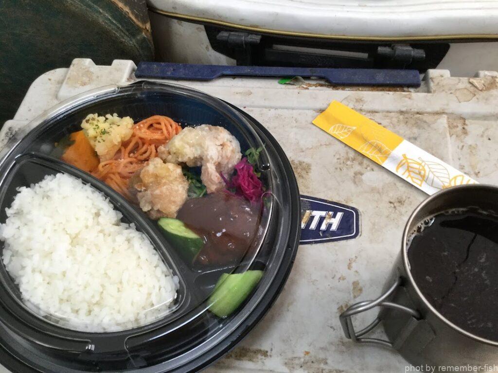 弁当